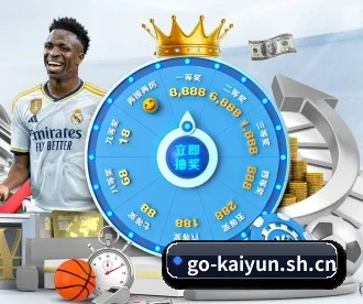 开云 APP(kaiyun)