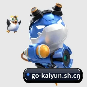 系统革新